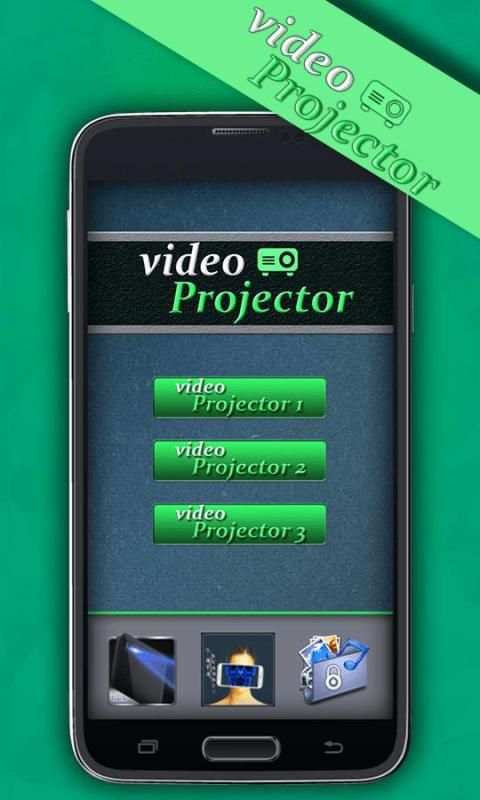 Video Projector Simulator screenshot 2