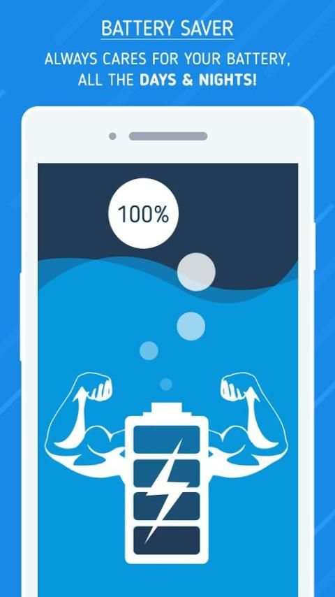 App Lock скриншот 6