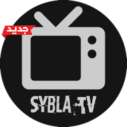 سيبلا بث مباشر Sybla TV Joke icon