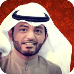 شيلات عبدا لله الطواري 1.0