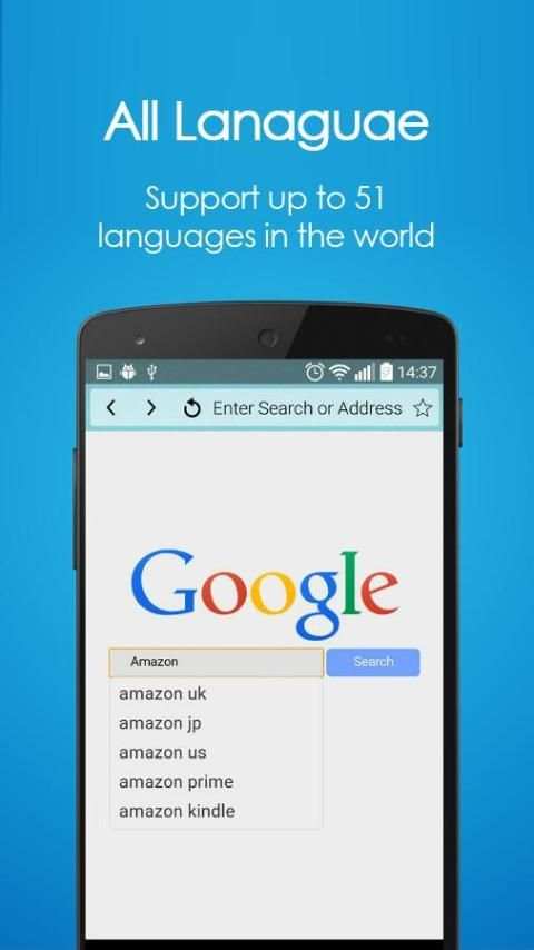 5G Internet Browser скриншот 1