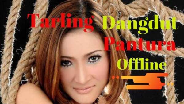 Tarling Dangdut Pantura 2020 Offline screenshot 8