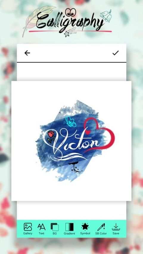 Calligraphy Name screenshot 4