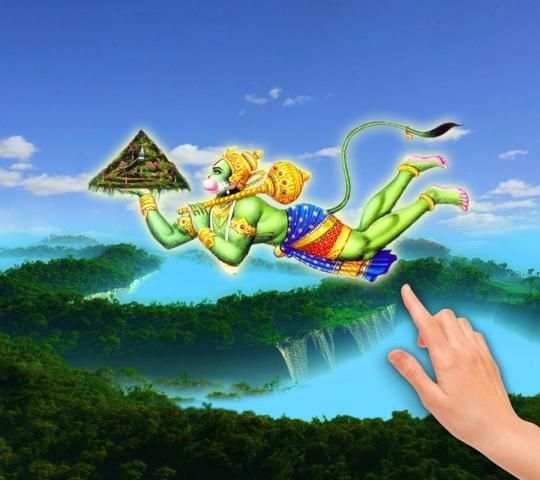 Hanuman Chalisa Wallpaper screenshot 1