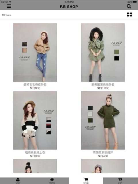 F.B SHOP screenshot 3