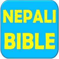 NEPALI BIBLE