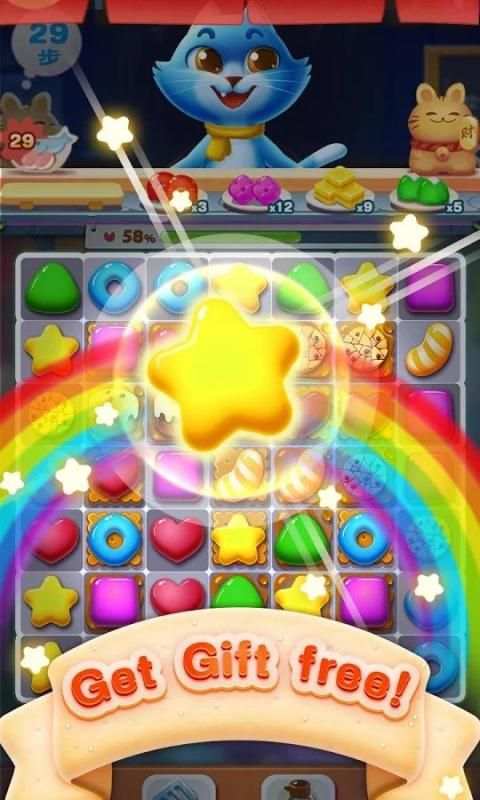 Candy Bomb Mania2 screenshot 1
