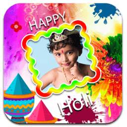 Holi Photo Frames 2017