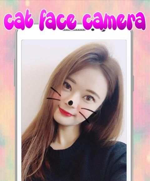 Snapcat Cat Face Camera screenshot 2
