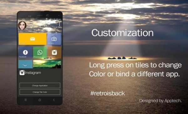 Win Tema Cerdas Launcher screenshot 5
