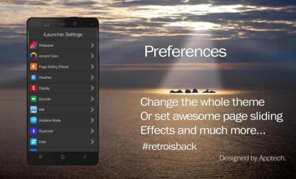 Win Tema Cerdas Launcher screenshot 6