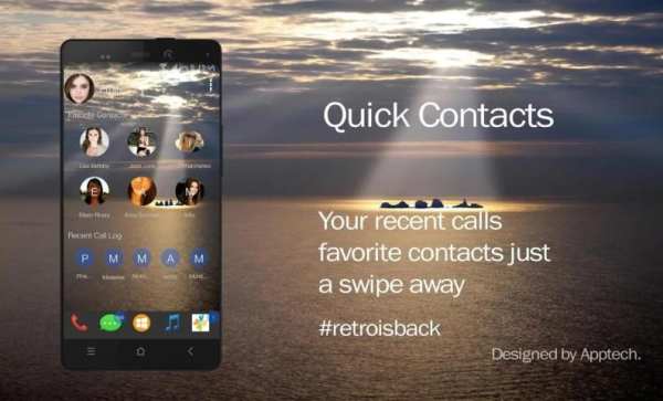 Win Tema Cerdas Launcher screenshot 2