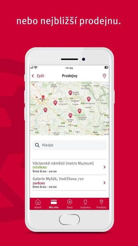 ROSSMANN CLUB screenshot 1