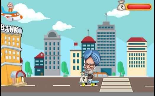 Modi Hunt Black Money 1 تصوير الشاشة