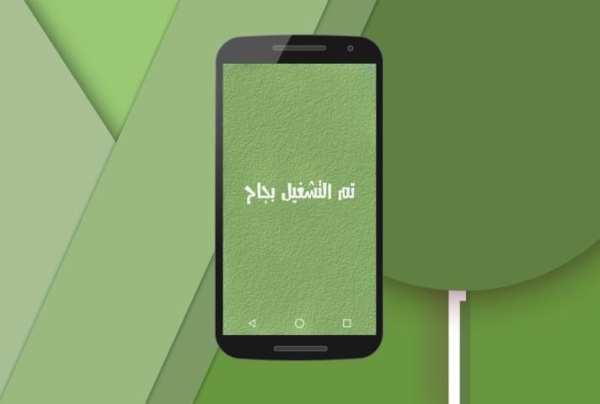 تشغيل الأنترنيت مجاناPrank2017 screenshot 1