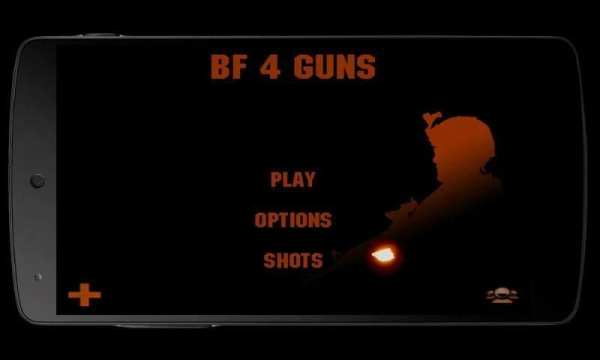 BF 4 Guns स्क्रीनशॉट 8