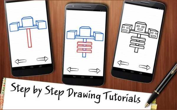 Draw Minecraft screenshot 3