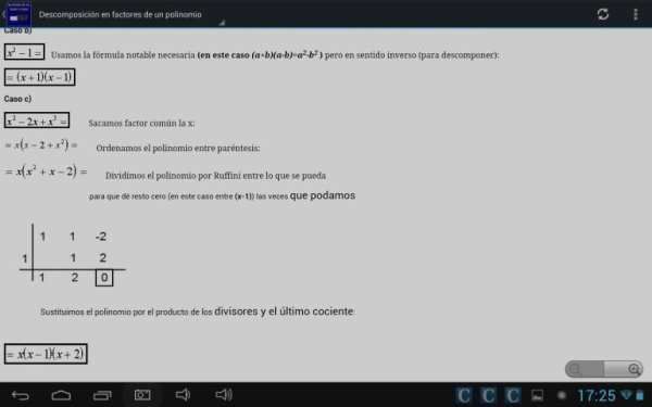 Matemáticas paso a paso screenshot 4