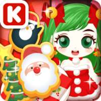 Chef Judy: X-mas Cookie