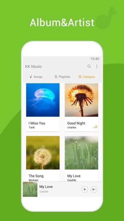 Music Player 5 تصوير الشاشة