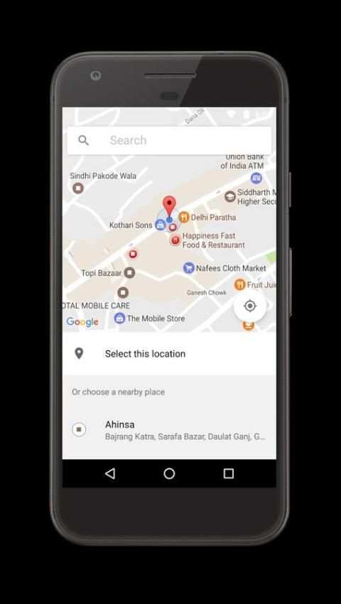 InTM, Nearby ATM, Cash Status 6 تصوير الشاشة