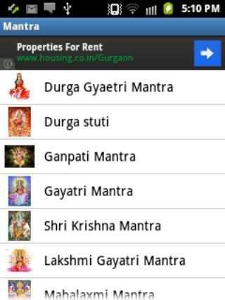 Mantra स्क्रीनशॉट 1
