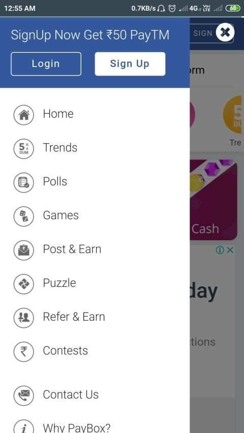 PayBox स्क्रीनशॉट 3