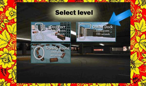 Drift: Russian Racing screenshot 4
