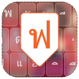 Thai Keyboard иконка