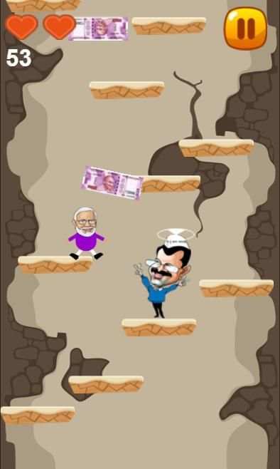 Modi Ki Note Game स्क्रीनशॉट 3
