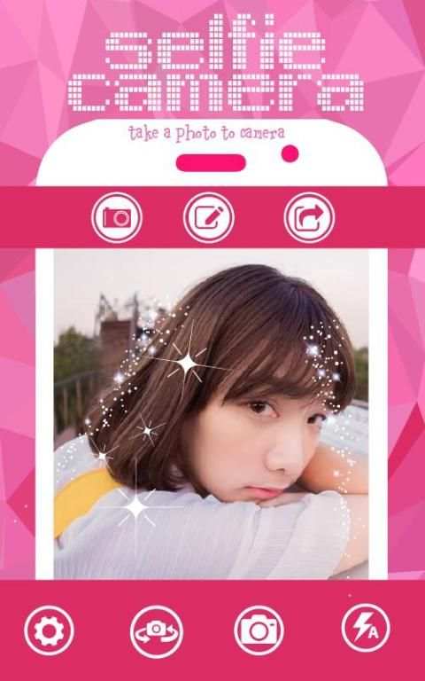 Bestie Best Selfie Camera скриншот 3