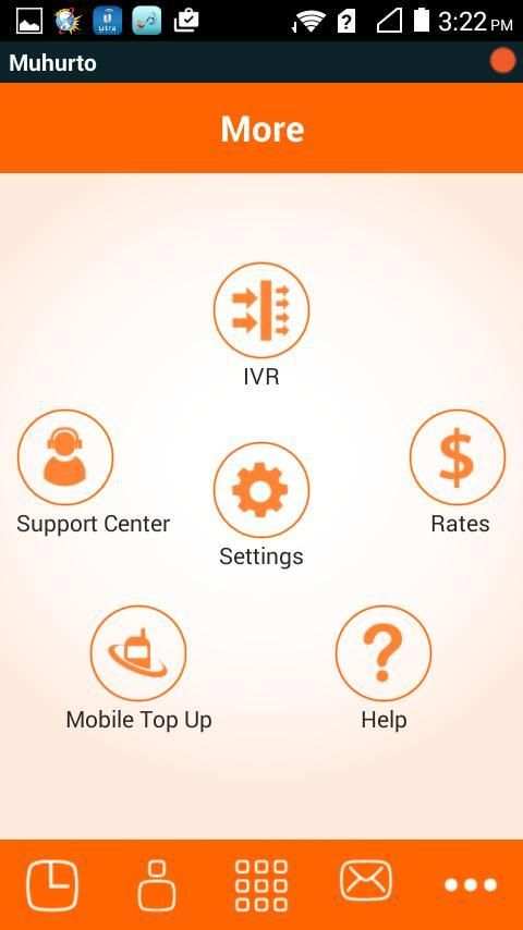 Muhurto screenshot 3