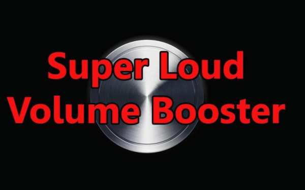 Super Loud Volume Booster скриншот 2
