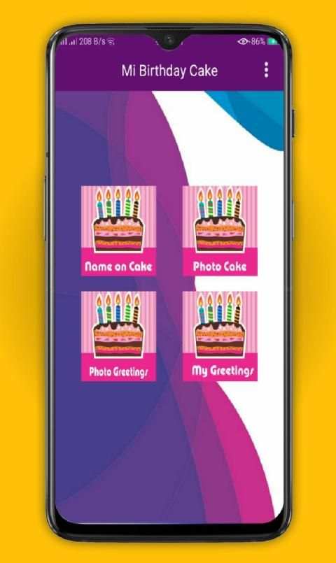 Mi Birthday cake - Name - Photo On Birthday Cake screenshot 9
