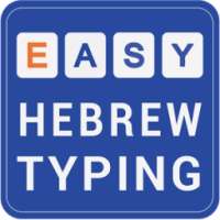 Easy Hebrew Keyboard & Typing on 9Apps