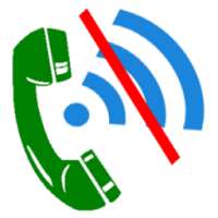 WiFi Off During Call