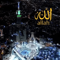 Allah Names Wallpaper आइकन