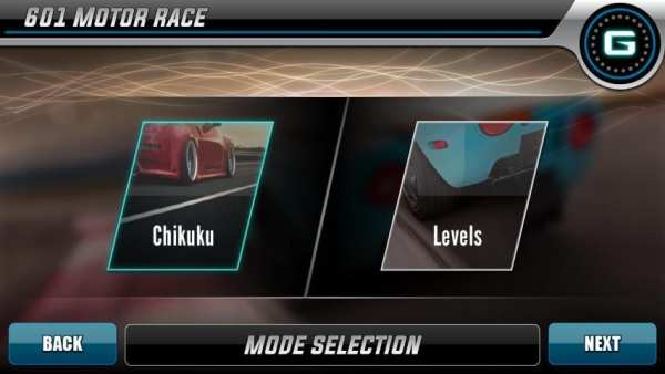 601 Motor Racing 2 تصوير الشاشة