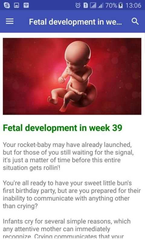 Pregnancy week by week स्क्रीनशॉट 5