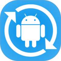 Update Software Latest 2017