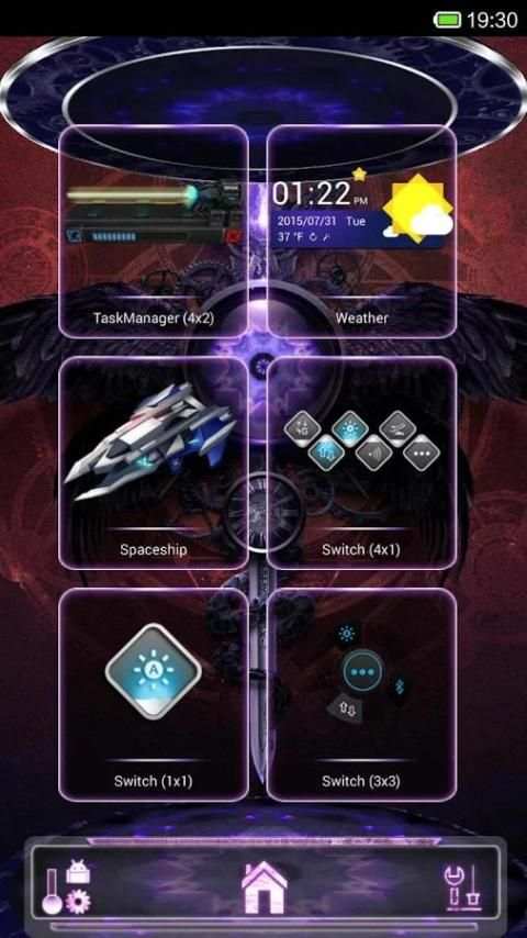 Next Steampunk 3D Theme screenshot 2