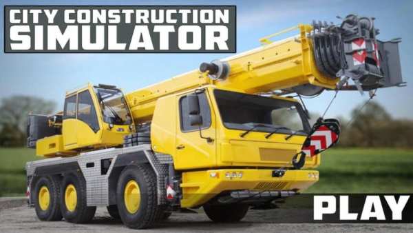 City Construction Simulator 5 تصوير الشاشة