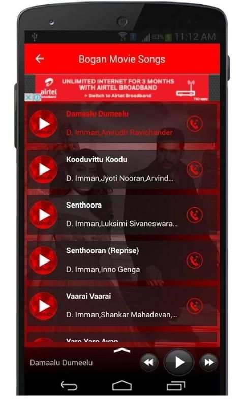 Bogan Tamil Movie Songs screenshot 7