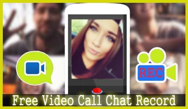 video calls Record for waplog скриншот 2