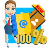 ♻ استرجاع الارقام المحذوفة