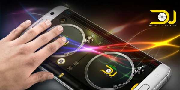 Dj Studio 7 скриншот 1