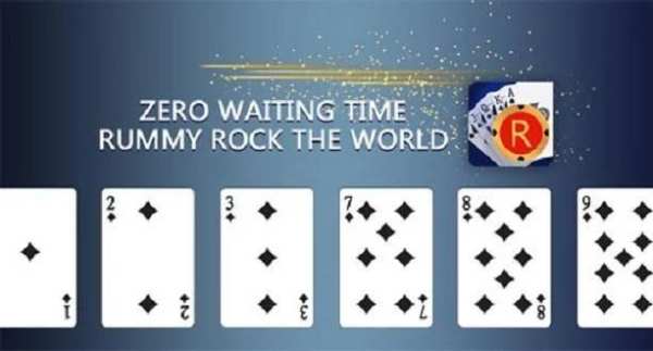 Rummy Game स्क्रीनशॉट 2