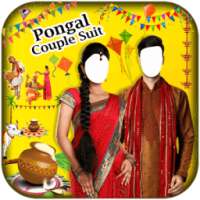 Pongal Couple Photo Suit