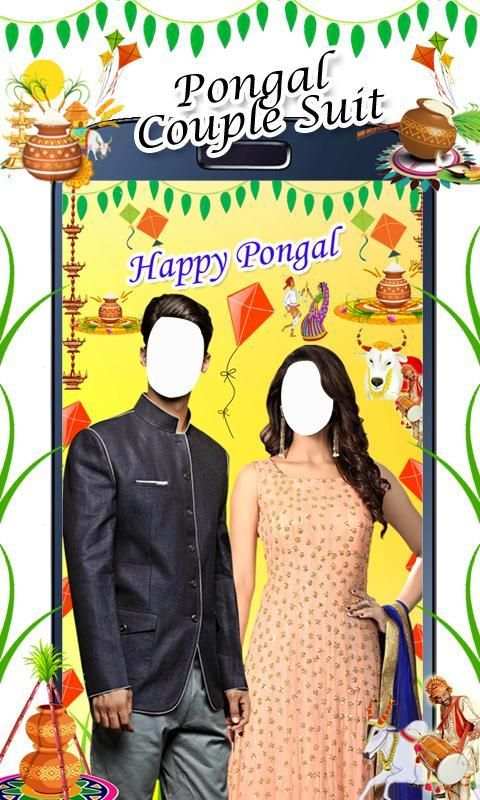 Pongal Couple Photo Suit screenshot 4