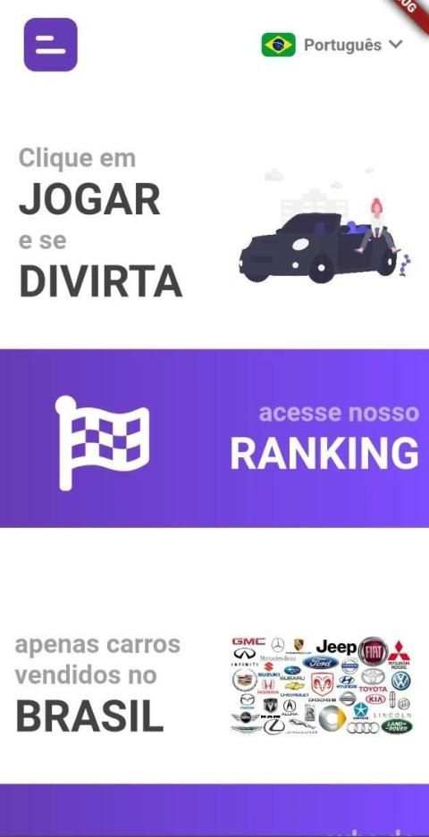 Quiz Car स्क्रीनशॉट 1